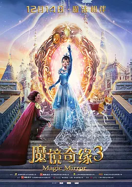 为你而来的美女